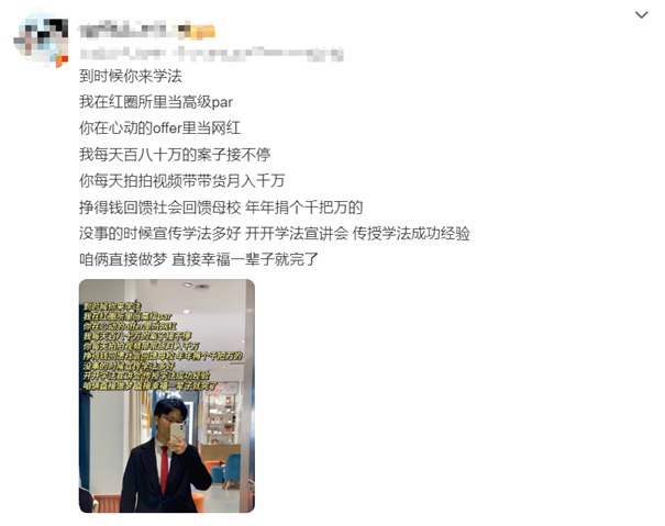 YY GAME娛樂城：喒倆幸福就完了：解搆主義下的生存焦慮