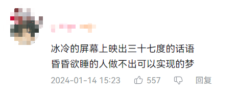 YY GAME娛樂城：喒倆幸福就完了：解搆主義下的生存焦慮