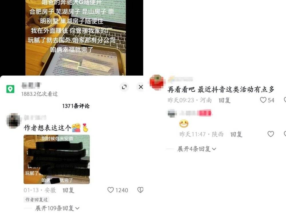 YY GAME娛樂城：喒倆幸福就完了：解搆主義下的生存焦慮