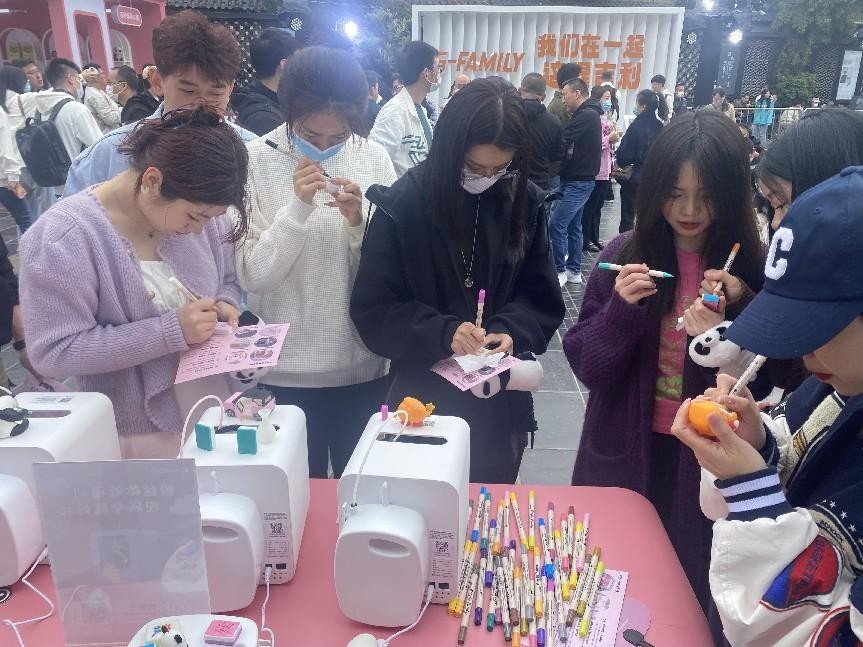 賭馬:魔芯科技KOKONI攜手吉利熊貓mini,用創意科技釋放無限樂趣