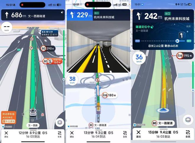 角子機:iPhone的導航被罵成這樣,真是因爲蘋果“摳”。。。
