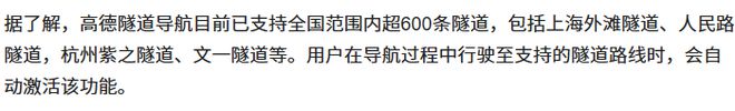 角子機:iPhone的導航被罵成這樣,真是因爲蘋果“摳”。。。