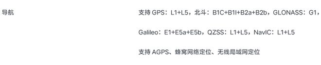 角子機:iPhone的導航被罵成這樣,真是因爲蘋果“摳”。。。