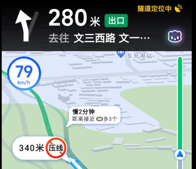 角子機:iPhone的導航被罵成這樣,真是因爲蘋果“摳”。。。