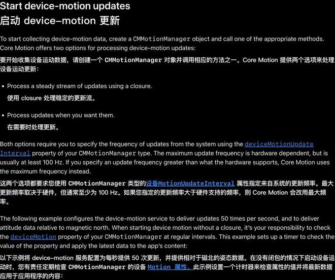 角子機:iPhone的導航被罵成這樣,真是因爲蘋果“摳”。。。