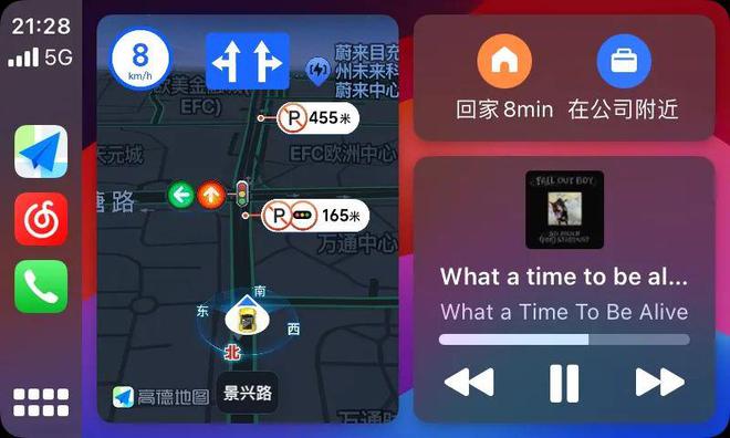 角子機:iPhone的導航被罵成這樣,真是因爲蘋果“摳”。。。