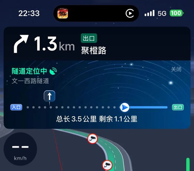 角子機:iPhone的導航被罵成這樣,真是因爲蘋果“摳”。。。