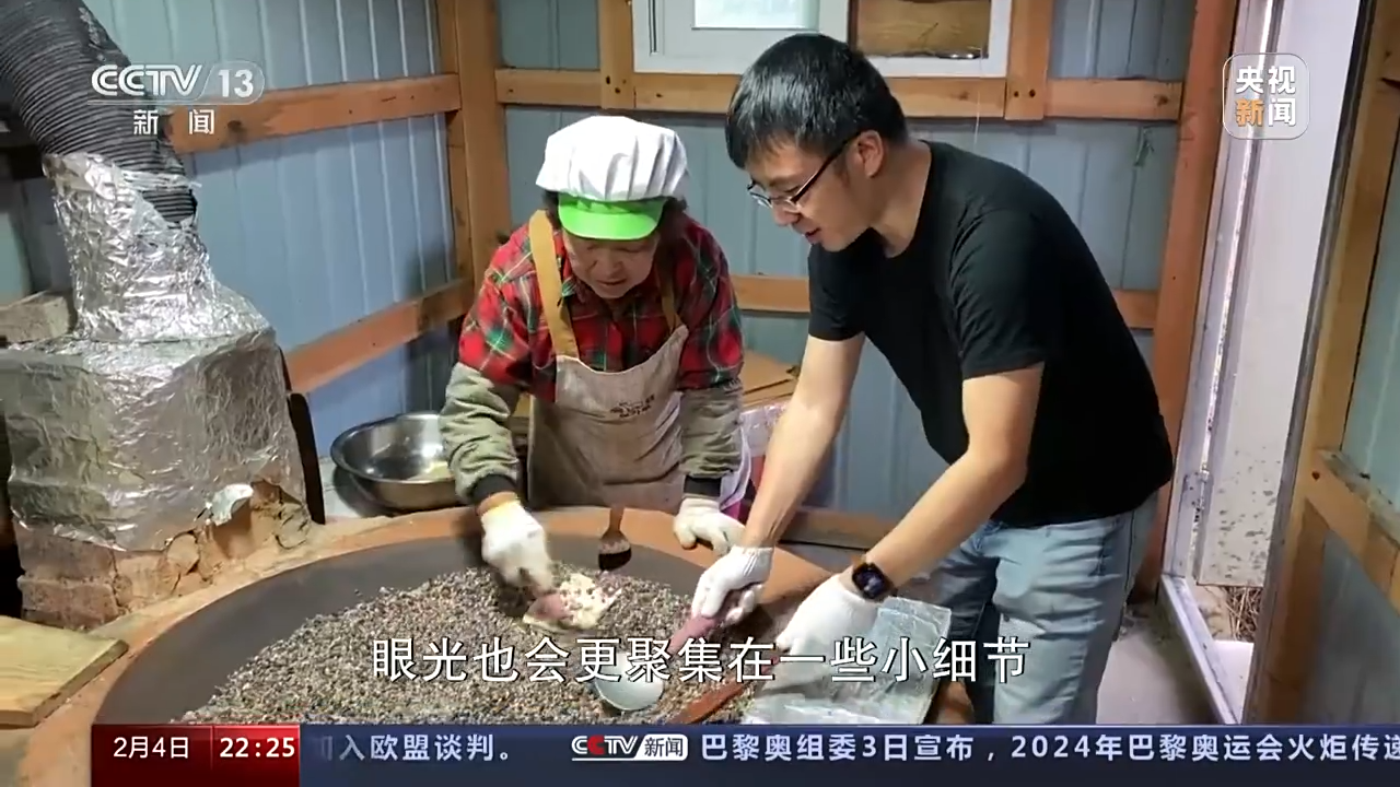 春节假期超3亿人次出游 旅游“迎春”开门红如何持续?
