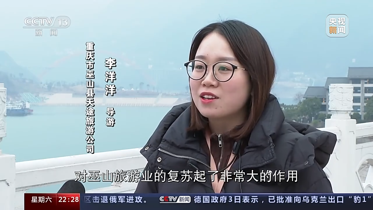 春节假期超3亿人次出游 旅游“迎春”开门红如何持续?