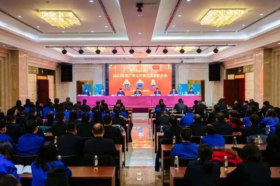2023年的牛栏山,能稳步迈出新步伐吗?