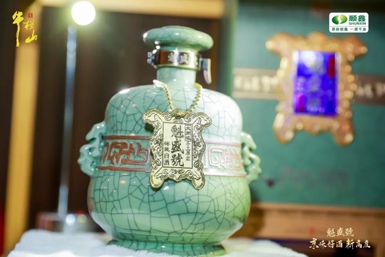 2023年的牛栏山,能稳步迈出新步伐吗?