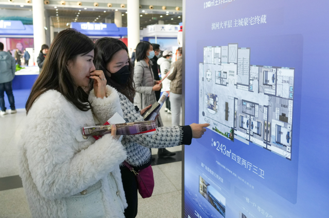 “0首付0月供”又来了?开发商促销别再玩套路|新京报快评