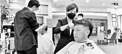 龙抬头带动京城生活服务业复苏