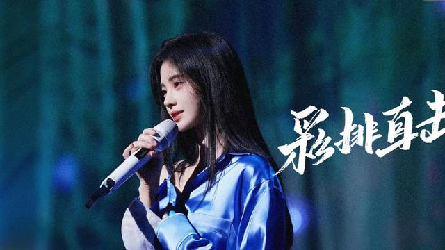 {YY GAME娛樂}(台湾八卦娱乐新闻节目) {YY GAME娛樂}(台湾八卦娱乐新闻节目)