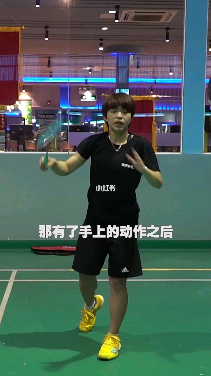 {Online Casino}(打羽毛球的要领和技巧视频) {Online Casino}(打羽毛球的要领和技巧视频)