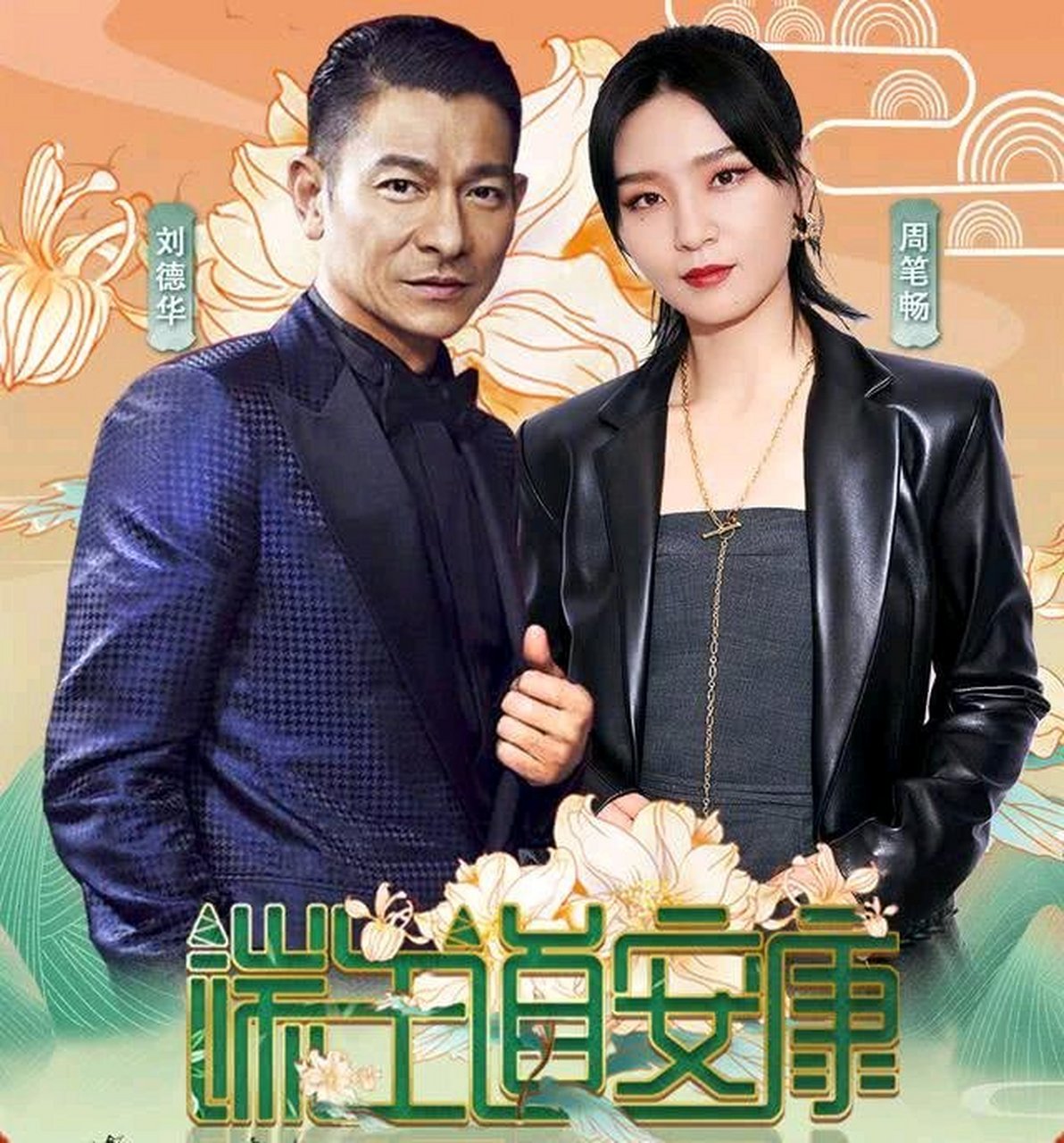 {線上賭場}(娱乐最新资讯在哪里) {線上賭場}(娱乐最新资讯在哪里)